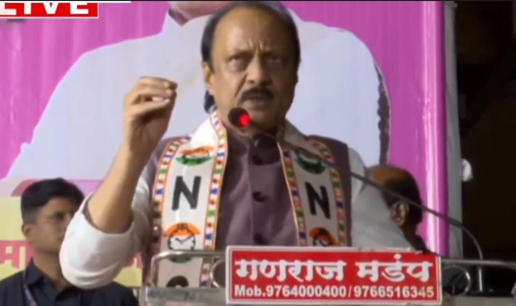 पिंपरी-चिंचवड महापालिका निवडणुकीत दोन्ही राष्ट्रवादी एकत्र; तळवडे येथील सभेत अजित पवारांची मोठी घोषणा