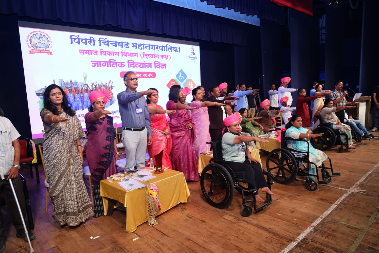 शेकडो दिव्यांग बांधवांनी घेतली मतदानाची शपथ आणि १०० टक्के मतदान करण्याचा केला निर्धार..!