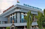 पिंपरी चिंचवड महापालिकेच्या अतिरिक्त आयुक्तपदी विक्रांत बगाडे