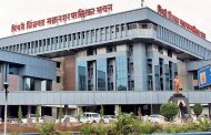 आचारसंहिता कालावधीत महापालिका क्षेत्रीय कार्यालयात होणाऱ्या जनसंवाद सभा रद्द