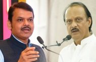 पिंपरी-चिंचवडमध्ये प्रचाराचा ‘सुपर संडे’; देवेंद्र फडणवीस आणि अजित पवारांची शहरात सभा‌ अन् रोड‌‌ शो