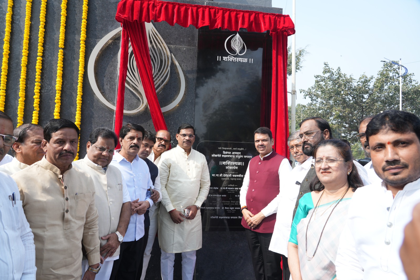 लोकनेते लक्ष्मणभाऊ जगताप यांचे दूरदृष्टीपूर्ण विकासकार्य कायम स्मरणात राहील - मुख्यमंत्री देवेंद्र फडणवीस