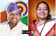 पिंपरी चिंचवडमध्ये अनोखा राजकीय पेच; एकाच जागेसाठी दोन पक्षांची उमेदवारी