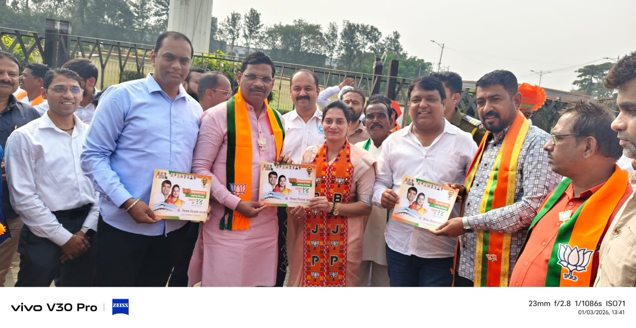 प्रभाग क्र.१४ मधील भाजपच्या उमेदवार सौ. मीनलताई यादव यांच्या कार्य अहवालाचे प्रकाशन