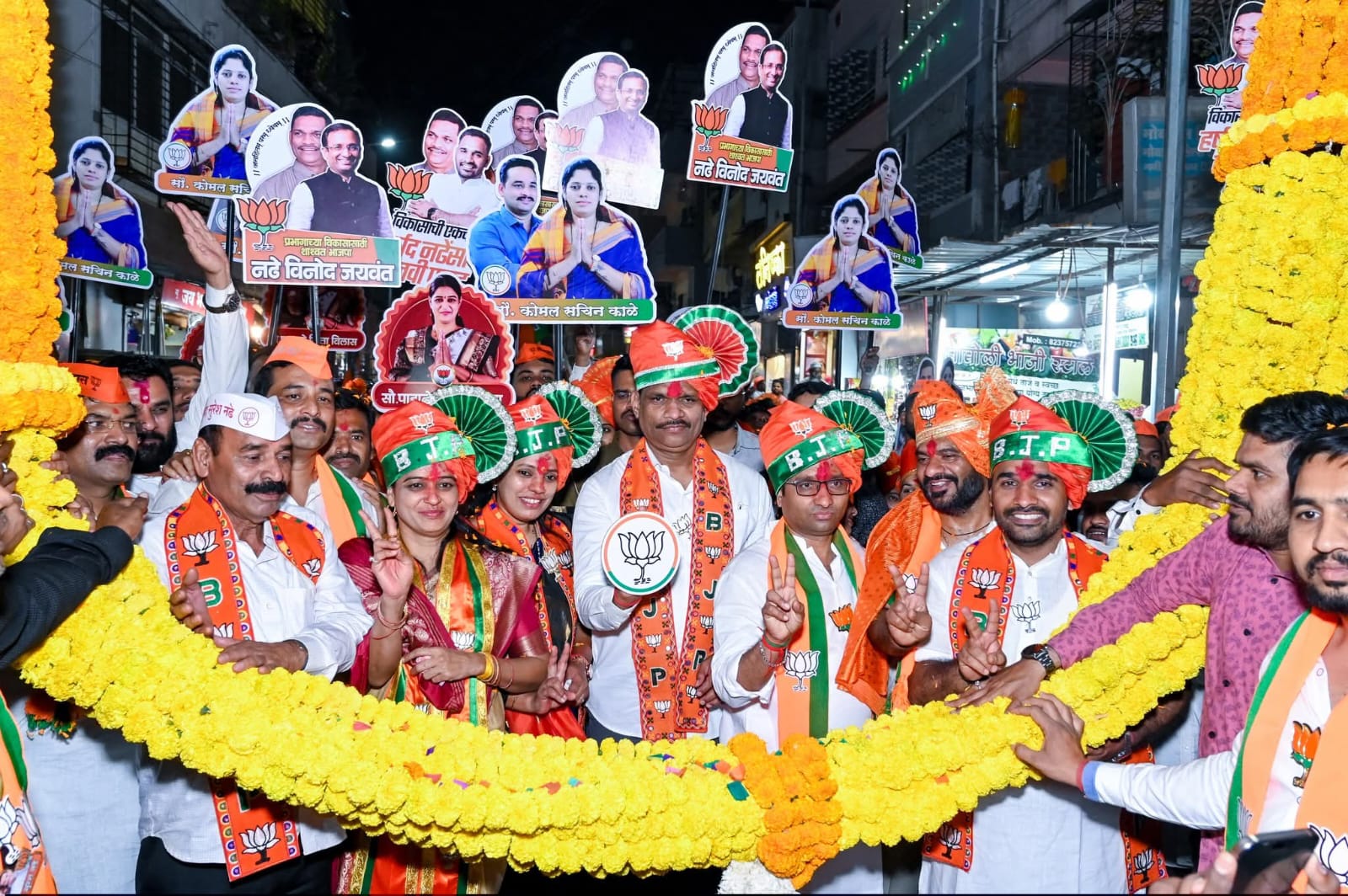 काळेवाडीत भव्य पदयात्रेतून भाजपच्या विजयाचा एल्गार..!