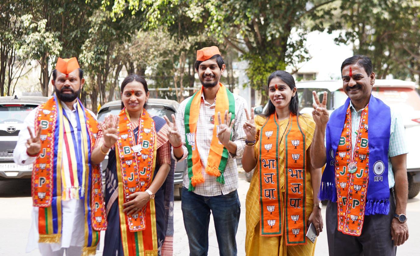 इंद्रायणी नगर ‌प्रभाग क्र.८ मध्ये भाजपच्या अधिकृत सर्व उमेदवारांना मतदान करा..!