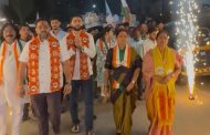 थेरगाव प्रभाग २४ मध्ये राष्ट्रवादी–शिवसेना युतीचा प्रचारधडाका; उमेदवारांना जनतेचा वाढता पाठिंबा