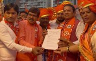 निगडी सेक्टर २२ येथील दुबार SRA पुनर्वसनाला नागरिकांचा तीव्र विरोध..!