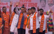 आमदार अमित गोरखे यांनी आकुर्डीतील सभेमध्ये मांडले 