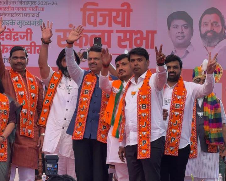 आमदार अमित गोरखे यांनी आकुर्डीतील सभेमध्ये मांडले 