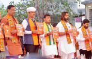 भाजपाचा ‘संकल्प शाश्वत विकासाचा’ जाहीरनामा प्रसिद्ध