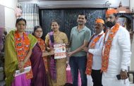 भोसरी प्रभाग क्र.७ मध्ये भाजपाचा जोरदार प्रचार; नागरिकांचा उत्स्फूर्त प्रतिसाद