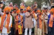 इंद्रायणी नगर प्रभाग ८ मध्ये भाजपाची जोरदार पदयात्रा; आमदार महेश लांडगे यांच्या उपस्थितीत ‘महाविजय संकल्प’