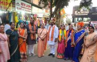 प्रभाग १५ मध्ये भाजप उमेदवारांचा प्रचाराचा झंझावात; आकुर्डी गावठाणात पदयात्रेला उत्स्फूर्त प्रतिसाद