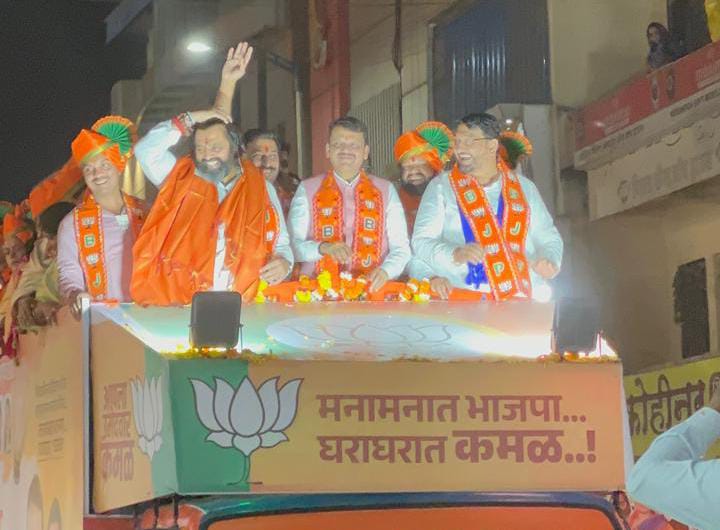 भोसरीत मुख्यमंत्री देवेंद्र फडणवीस यांच्या‌‌ भव्य रोड शोला उत्स्फूर्त प्रतिसाद