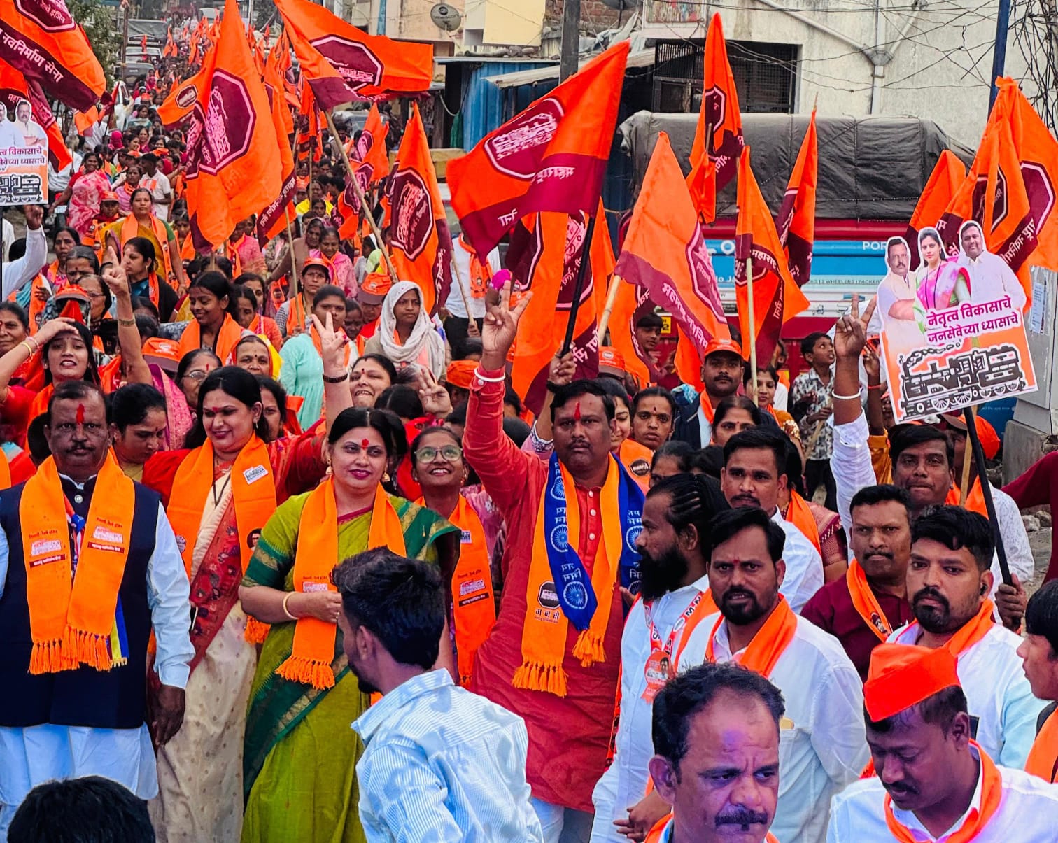 घोषणांनी परिसर दणाणला, निगडीत मनसेची ऐतिहासिक पदयात्रा संपन्न; विजयाचा स्पष्ट संदेश