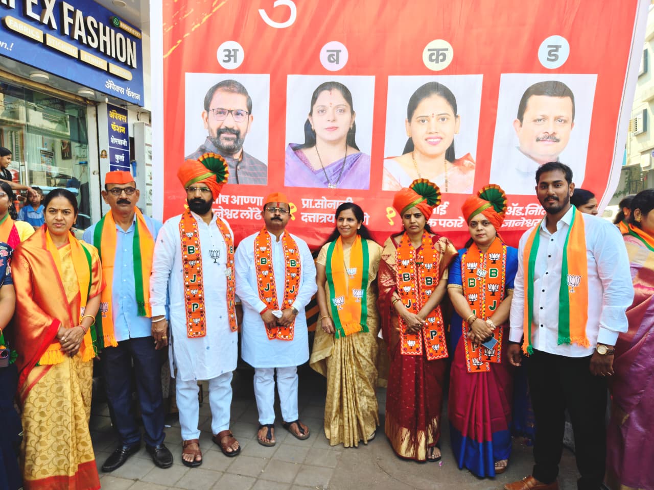 सर्वाधिक मताधिक्याने प्रभाग ७ मधील भाजपचा पूर्ण पॅनल विजयी होणार - सुरेखा लोंढे