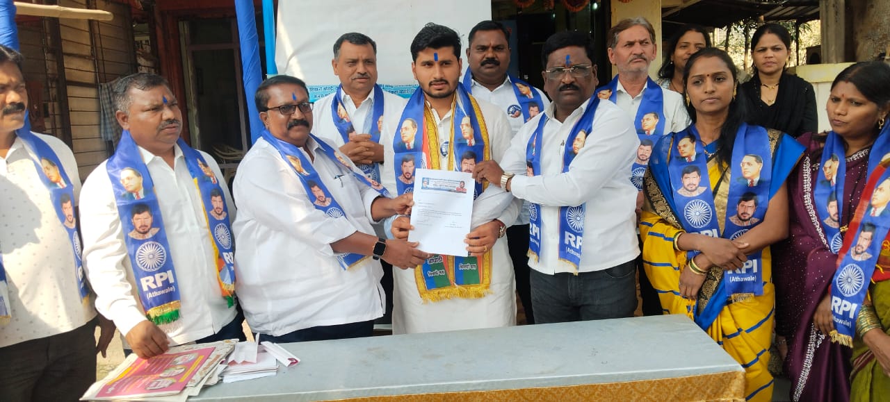 रिपब्लिकन पार्टी ऑफ इंडिया (आ) गटाचा प्रभाग क्रमांक १९ ड चे वंचित बहुजन आघाडीचे अधिकृत उमेदवार अनिकेत सोनवणे यांना जाहीर पाठिंबा