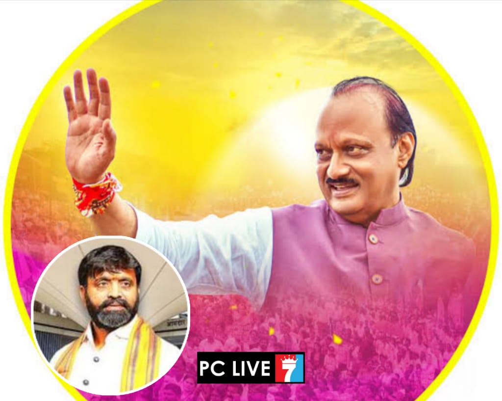 अजितदादांच्या स्मरणार्थ पिंपरी-चिंचवडमध्ये ‘‘अजित सृष्टी’’ उभारणार!