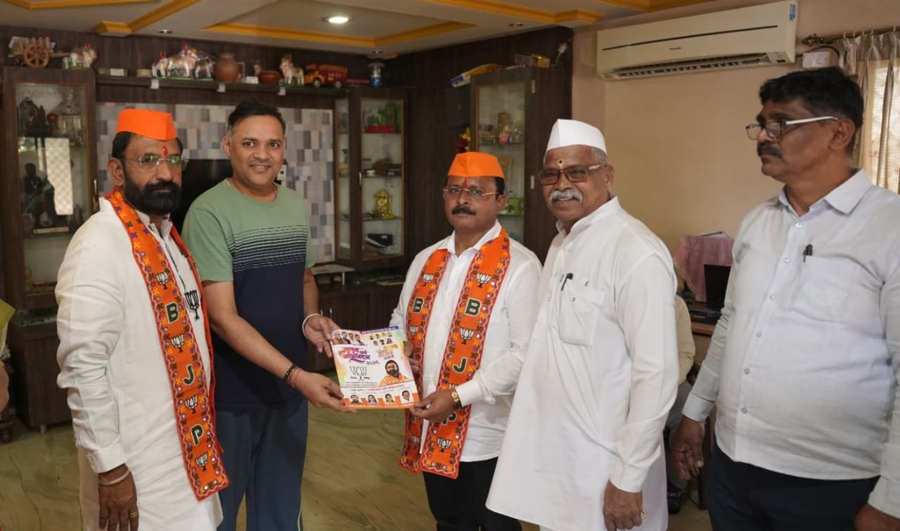 भोसरीच्या विकासाचा अनुशेष भरून काढण्यासाठी पुन्हा भाजपला विजयी करा - ॲड. नितीन ज्ञानेश्वर लांडगे