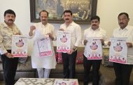 राष्ट्रवादी काँग्रेसच्या प्रभाग क्र.२८ च्या संपूर्ण पॅनेलच्या कॅलेंडरचे अजितदादांच्या हस्ते प्रकाशन