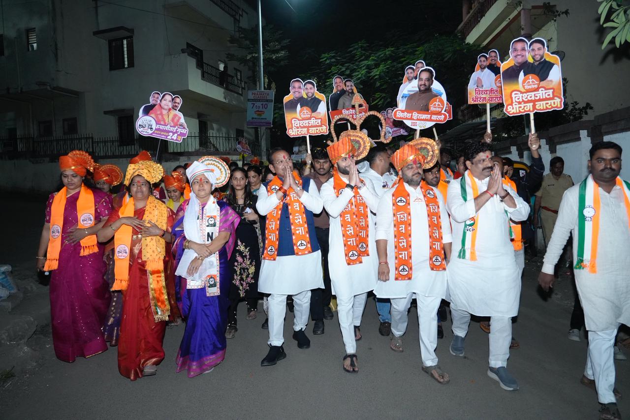 थेरगावमध्ये शिवसेना- राष्ट्रवादी काँग्रेसच्या प्रचाराला जोरदार सुरुवात; नागरिकांचा उत्स्फुर्त प्रतिसाद