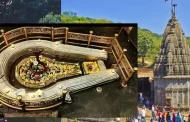 महाशिवरात्रीला भीमाशंकर मंदिर राहणार बंद..!