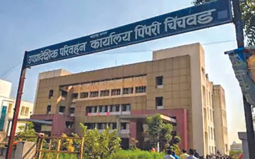 दुचाकी वाहनांसाठी आकर्षक नोंदणी क्रमांक राखून ठेवण्याबाबत अर्ज स्वीकारण्यास सुरूवात