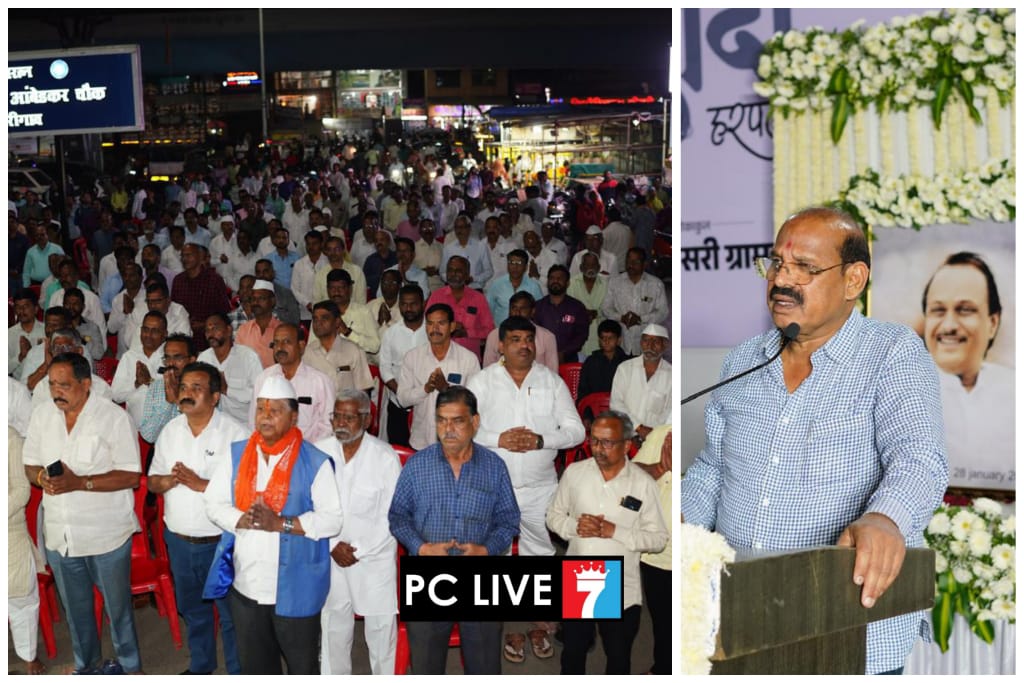 उपमुख्यमंत्री अजितदादा पवार यांच्या अपघाती निधनाने भोसरीत शोककळा