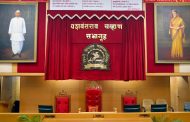 महापौर, उपमहापौरांची आज निवड; प्रशासनाकडून तयारी पूर्ण
