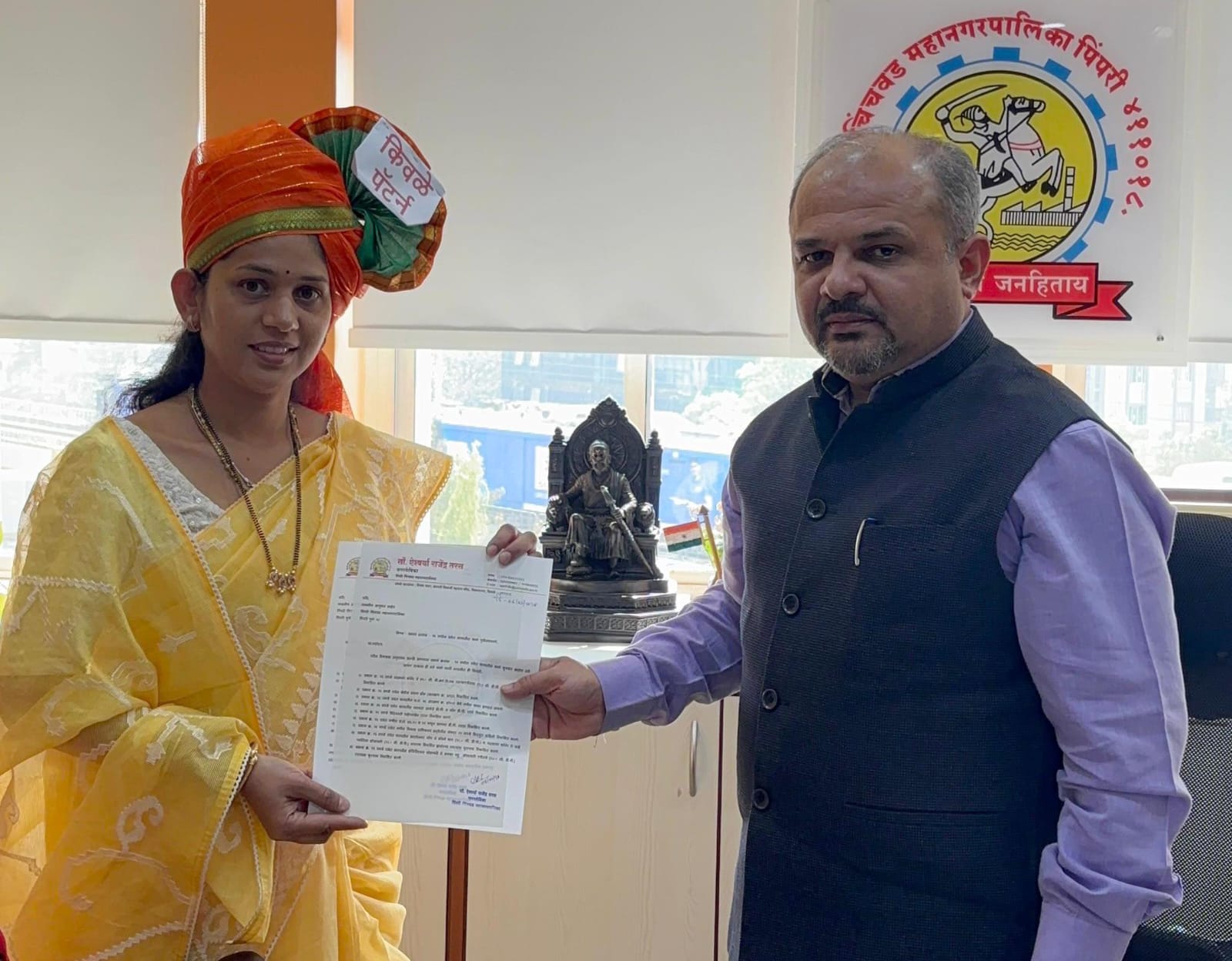 किवळे, मामुर्डी, रावेत प्रभागातील प्रलंबित कामे तातडीने सुरू करा; नगरसेविका ऐश्वर्या तरस यांचे महापालिका आयुक्तांना निवेदन