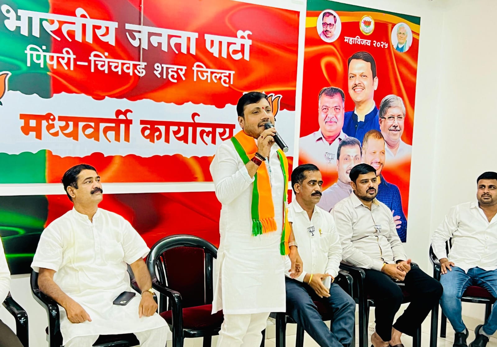 पिंपरी चिंचवड शहर भाजपा युवा मोर्चाच्या वतीने 'अर्थसंकल्प प्रचार- प्रसार संमेलन' उत्साहात संपन्न