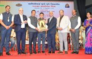 पीसीसीओईआर ला विद्यापीठाचा सर्वोत्कृष्ट महाविद्यालय पुरस्कार