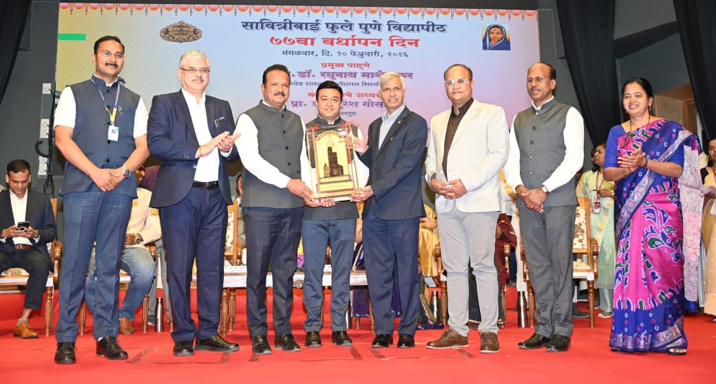 पीसीसीओईआर ला विद्यापीठाचा सर्वोत्कृष्ट महाविद्यालय पुरस्कार