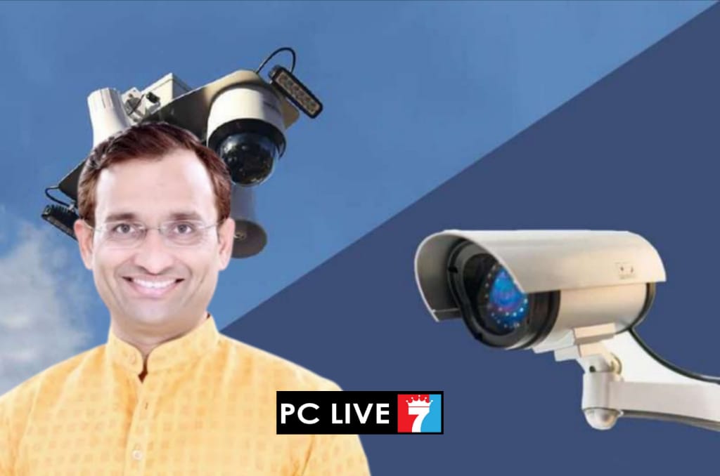 पिंपरी-चिंचवड शहरातील सीसीटीव्ही कॅमेरे बंद; नागरिकांची सुरक्षितता धोक्यात..!