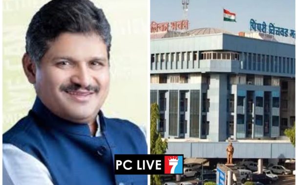 शहराच्या दररोज पाणीपुरवठ्यासाठी पक्ष बाजूला ठेवून सर्वसमावेशक प्रयत्नांची गरज - राहुल कलाटे