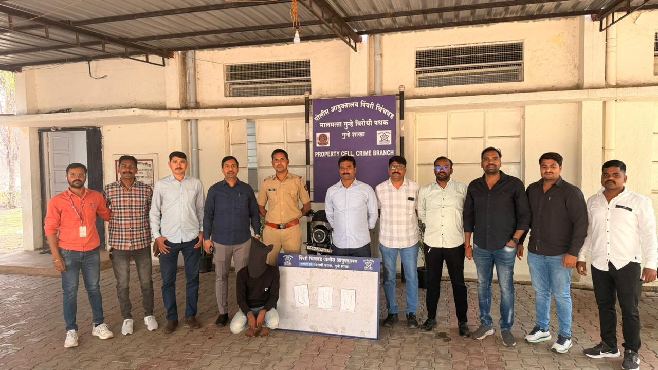 पिंपरी-चिंचवड पोलिसांची मोठी कारवाई; बीडमधील सराईत गुन्हेगार अटकेत, ४ चैन चोरीचे गुन्हे उघड