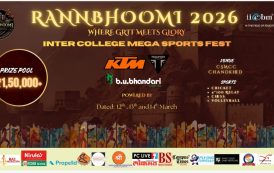 IIEBM – Indus Business School तर्फे ‘रणभूमी २०२६’ मल्टी-स्पोर्ट चॅम्पियनशिपची घोषणा