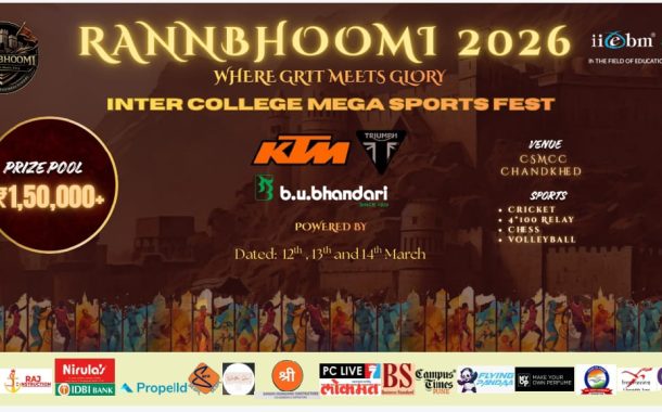 IIEBM – Indus Business School तर्फे ‘रणभूमी २०२६’ मल्टी-स्पोर्ट चॅम्पियनशिपची घोषणा