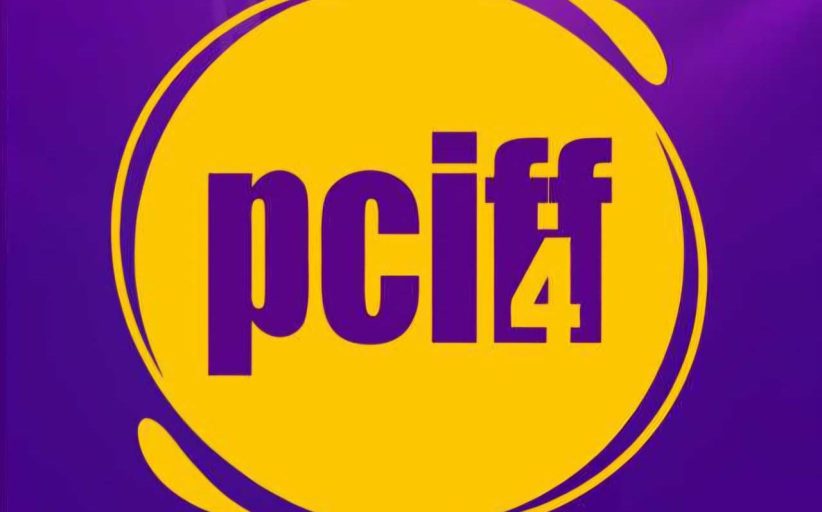 पिंपरी चिंचवडमध्ये ३ ते ५ मार्चदरम्यान आंतरराष्ट्रीय चित्रपट महोत्सव; ४३ देशांतील ११६ चित्रपटांचा सहभाग