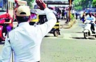 पोलिस भरतीसाठी इंद्रायणी नगर, भोसरी परिसरातील वाहतुकीत बदल
