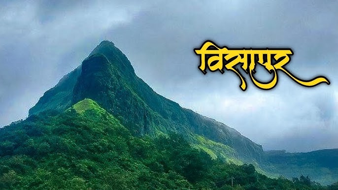 विसापूर गडावर रस्ता चुकलेल्या ११ जणांची शिवदुर्ग रेस्क्यू टीमच्या मदतीने सुखरूप सुटका