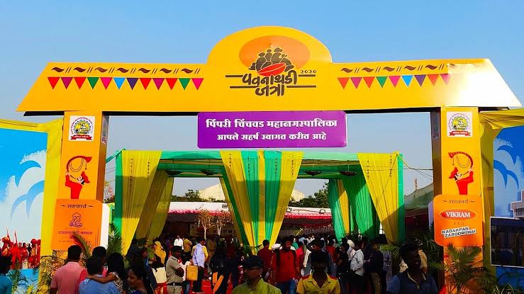 सांगवी येथील पी.डब्ल्यू.डी. मैदानावर २५ फेब्रुवारी ते १ मार्च दरम्यान ‘पवनाथडी जत्रा'