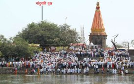 श्री क्षेत्र देहू येथे तुकाराम महाराज बीज सोहळ्यानिमित्त पाणी वापराबाबत प्रतिबंधात्मक आदेश लागू