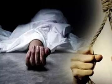 'व्हॅलेंटाईन डे'च्या दिवशी तरूणाची गळफास घेऊन आत्महत्या