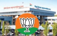 पिंपरी-चिंचवड महापालिकेच्या स्थायी समिती सभापतींची निवड २८ फेब्रुवारीला होणार