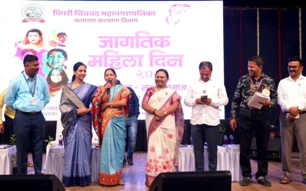 प्रत्येक महिलेने दिवसातून थोडा तरी वेळ स्वतःसाठी राखून ठेवत छंद जोपासावेत - उपमहापौर शर्मिला बाबर