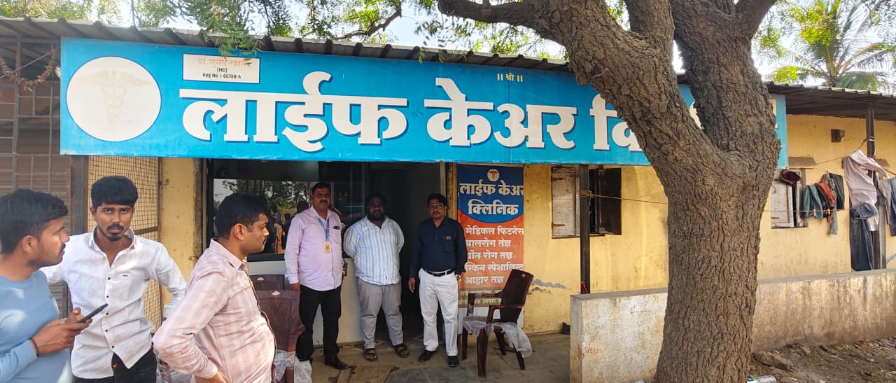 मोबाईल ॲपद्वारे गर्भलिंग निदान केल्याचा प्रकार उघड; पीसीपीएनडीटी कायद्याअंतर्गत कारवाई