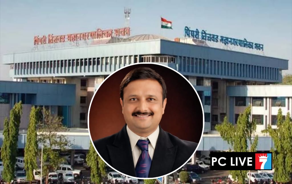 पिंपरी चिंचवड महापालिकेच्या आयुक्तपदी डॉ. विजय सुर्यवंशी यांची नियुक्ती
