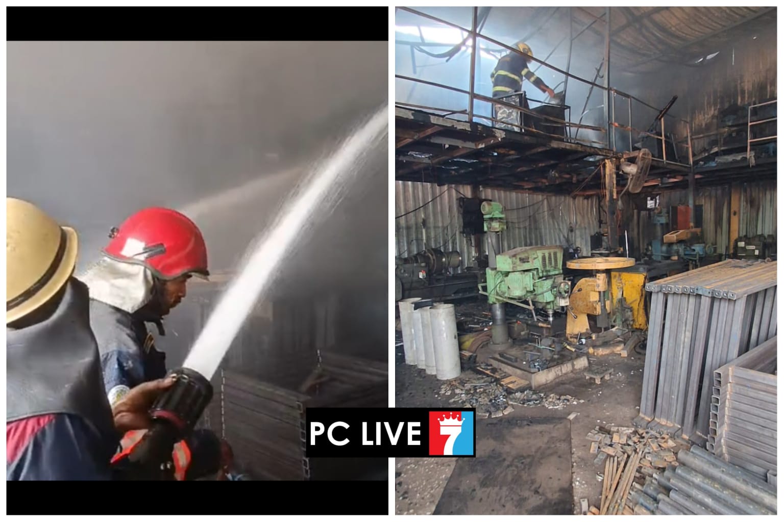 भोसरी एमआयडीसीत कंपनीला भीषण आग; सुदैवाने जीवितहानी टळली